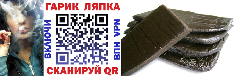 сколько стоит  hydra ONION  ГАШ гашик  darknet какой сайт  Старая Купавна 