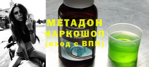 дурь Алзамай