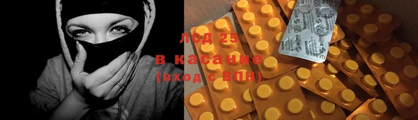 дурь Алзамай