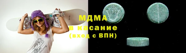 дурь Алзамай
