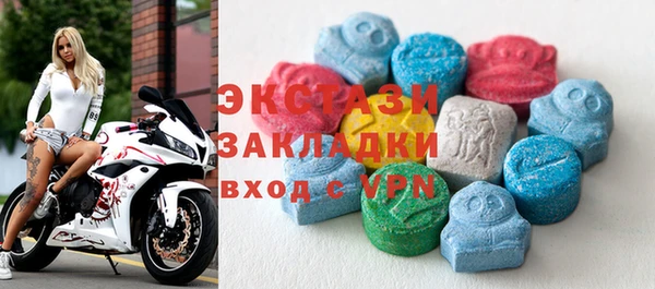 дурь Алзамай