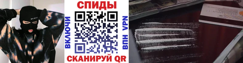 Метамфетамин Декстрометамфетамин 99.9%  хочу   Старая Купавна 