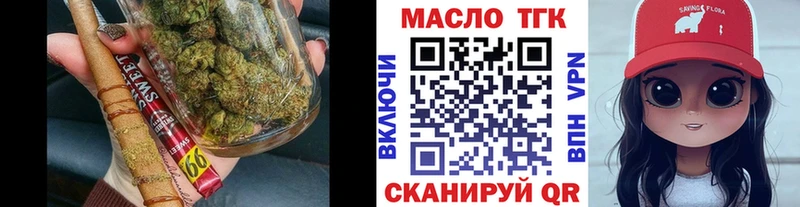 KRAKEN   Старая Купавна  Дистиллят ТГК Wax 